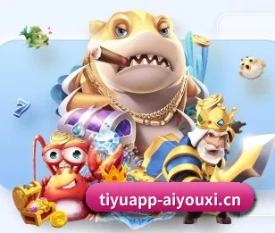 平台简介 - 体育资讯服务内容(ayxAPP)